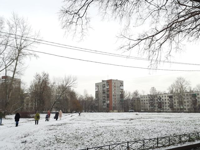 Territory