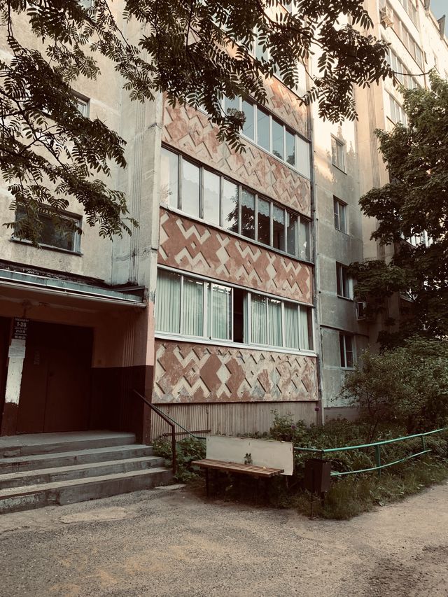 Facade