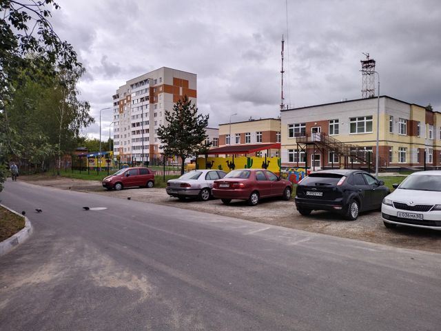 Territory