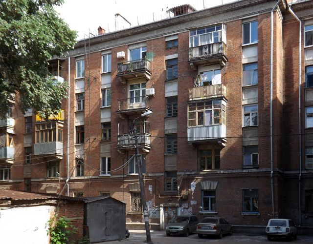 Facade