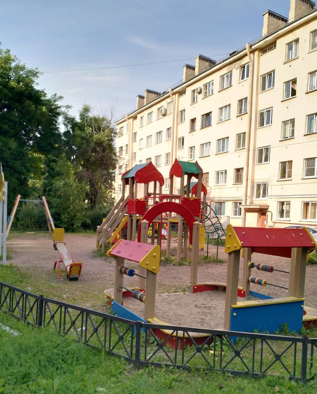 Territory