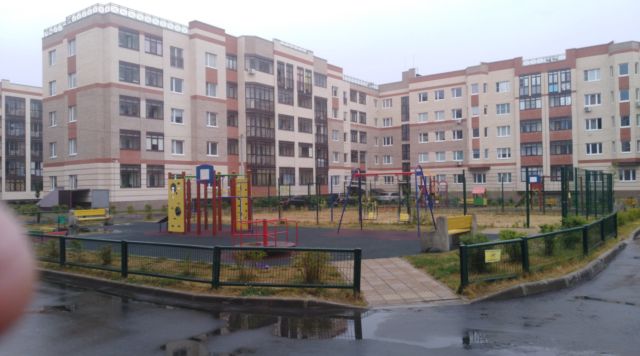 Territory