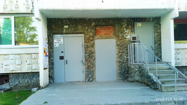 EntranceOutside