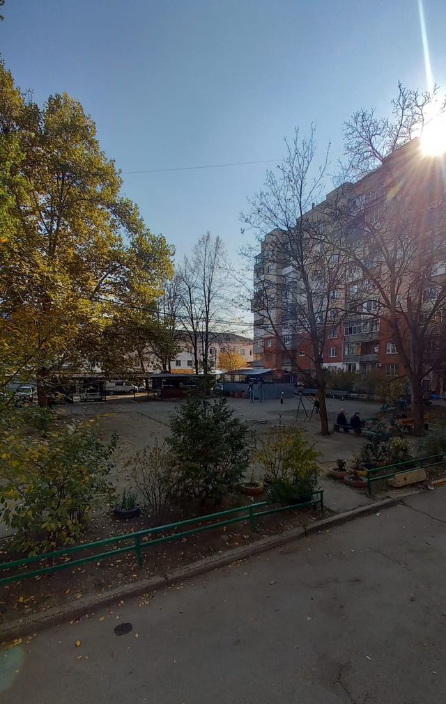 Territory