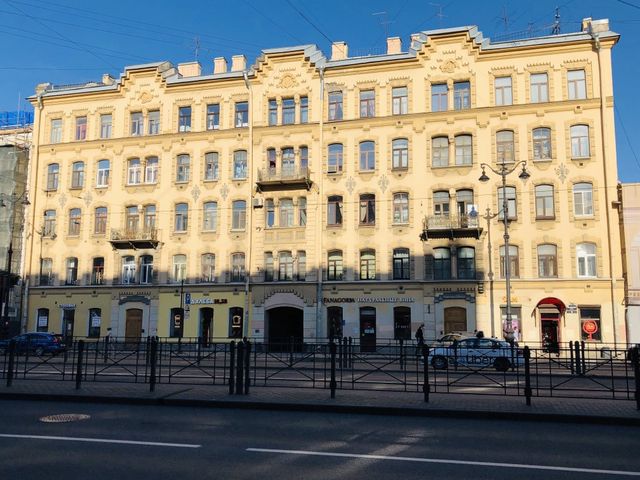 Facade