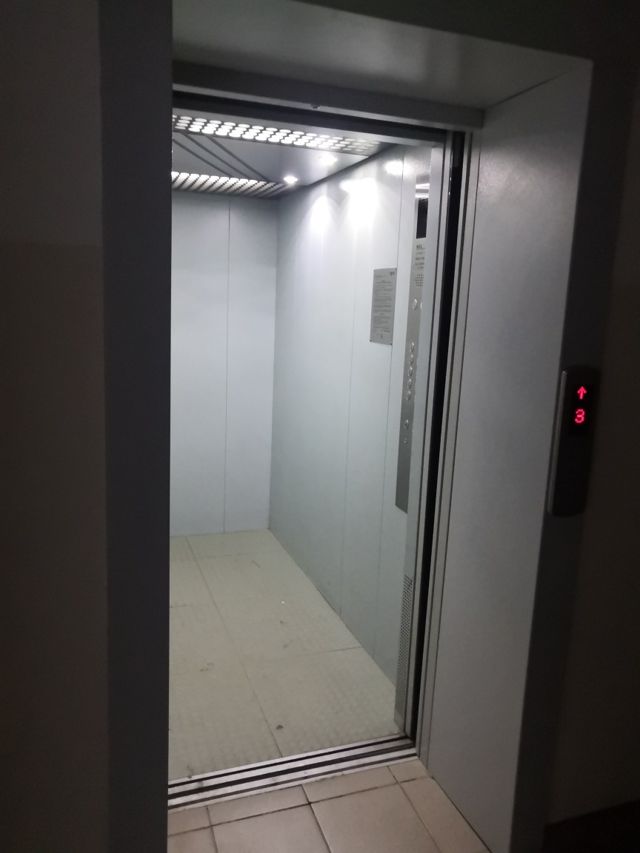 Lift