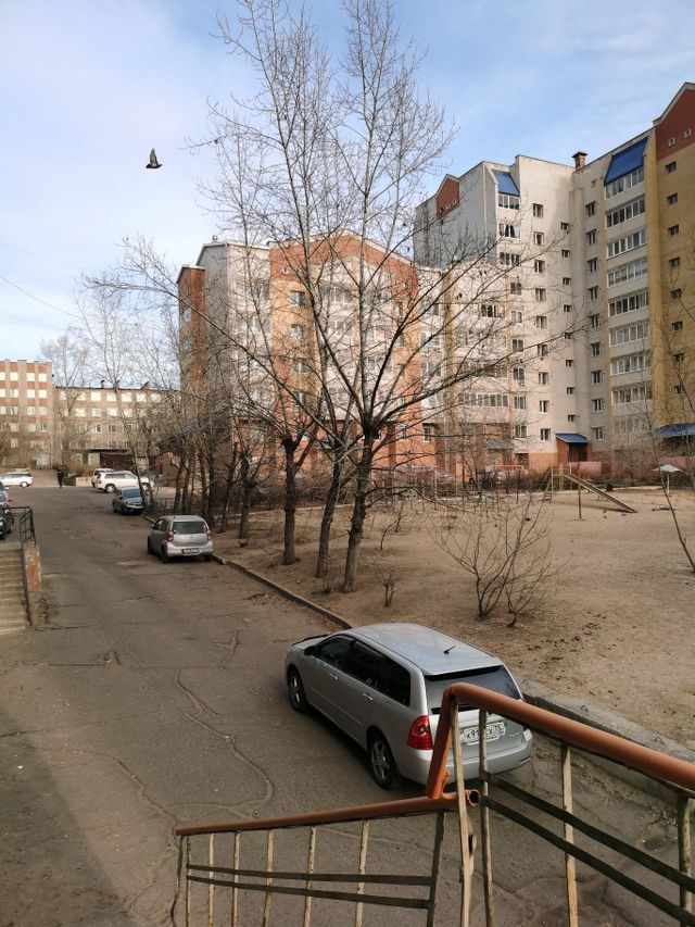 Territory