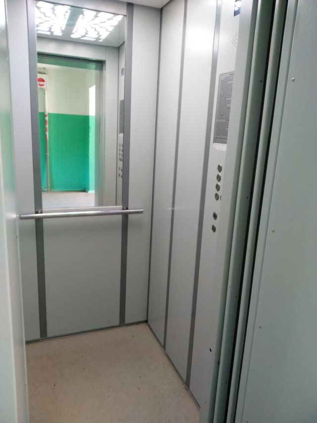 Lift
