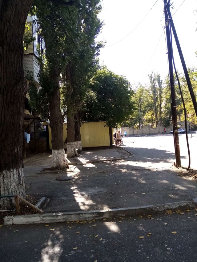 Territory