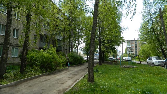 Territory
