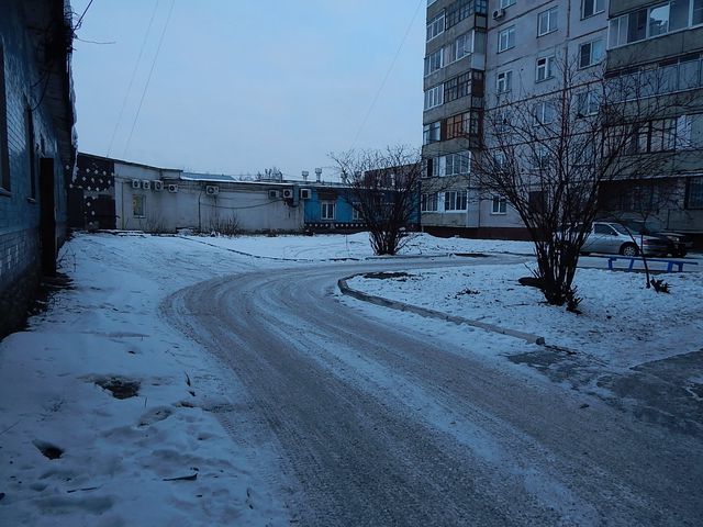 Territory