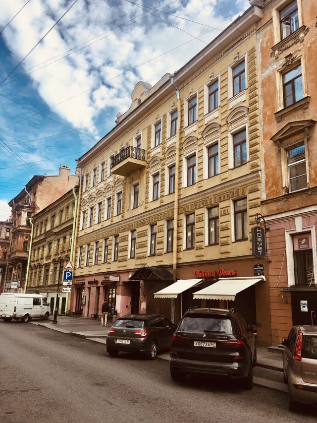 Панорама дома