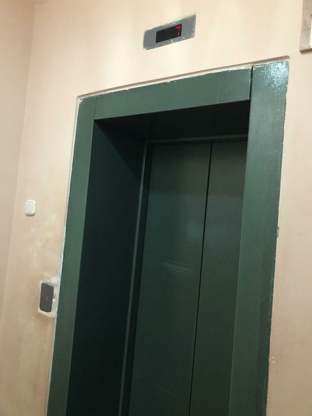 Lift