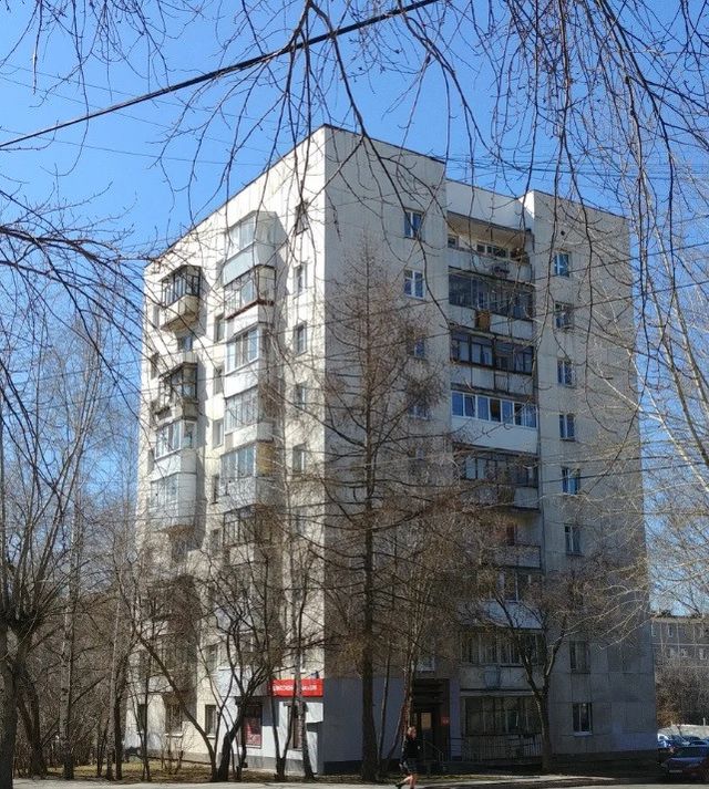 Facade