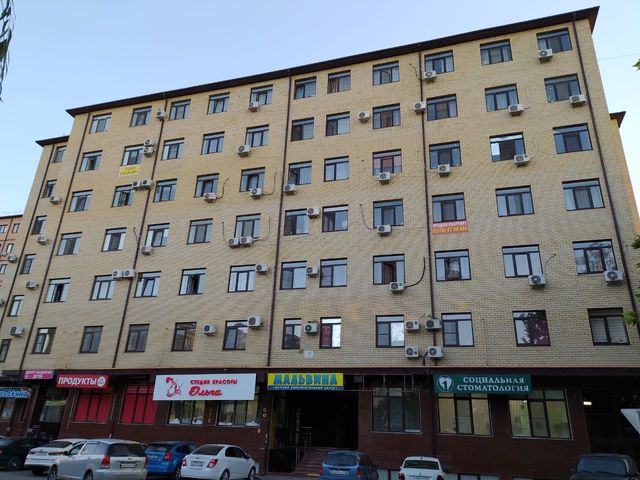Facade