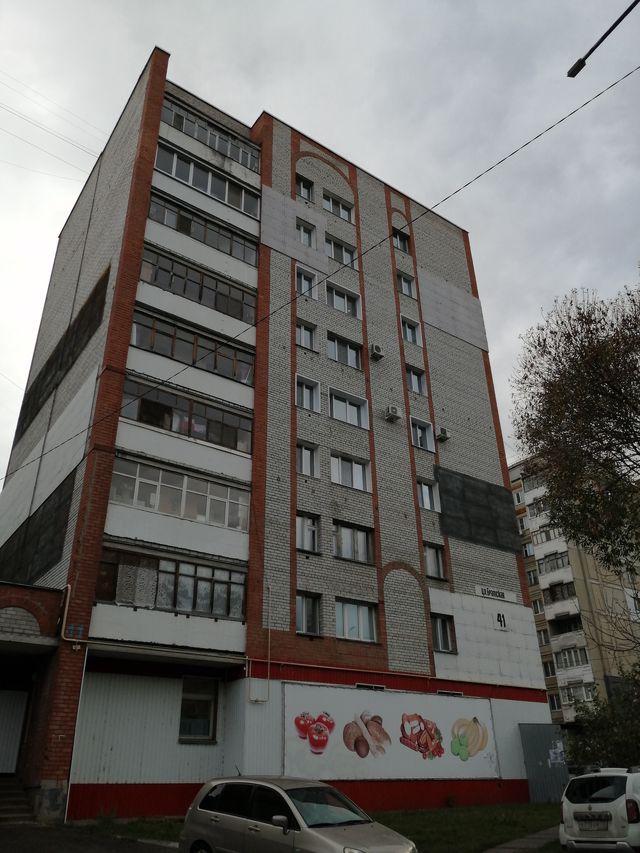 Facade
