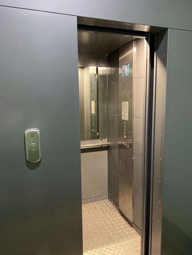 Lift