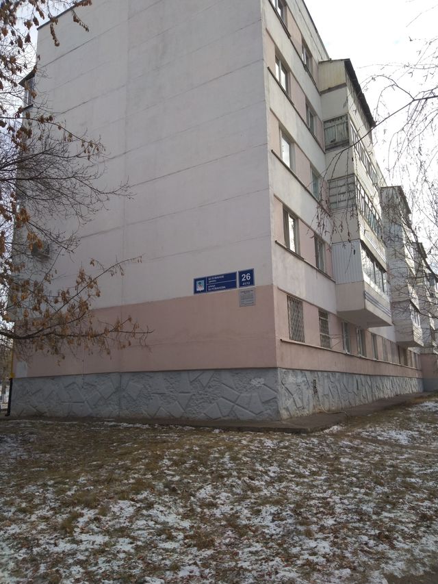 фото дома