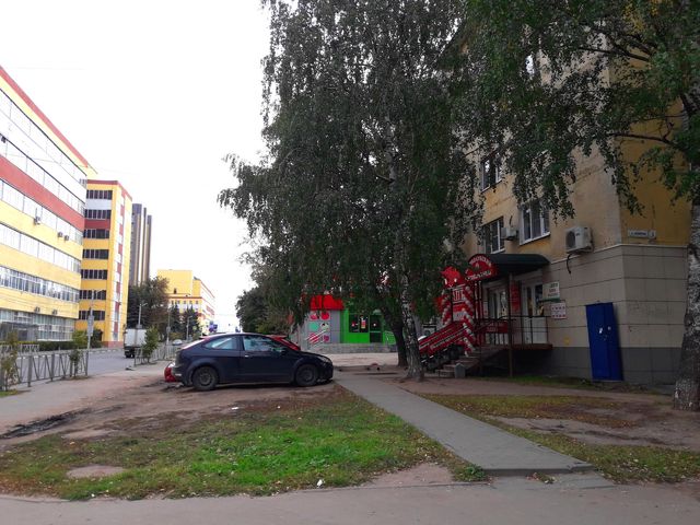 Territory