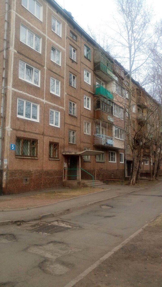 фото дома