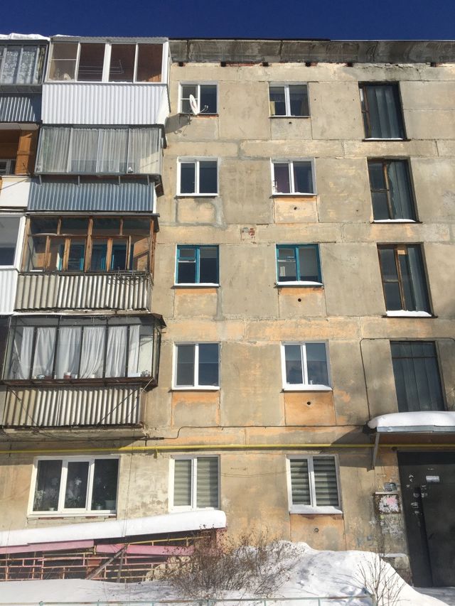 Facade