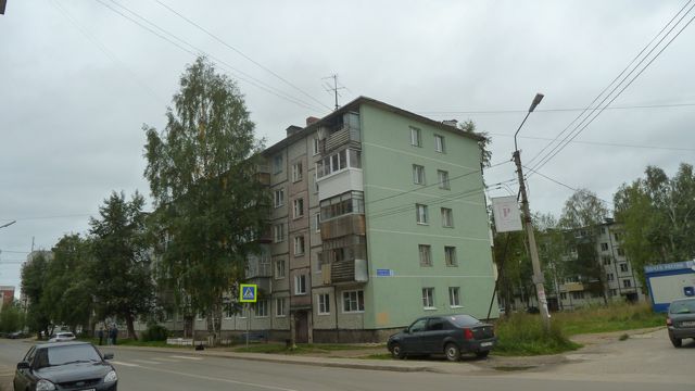 Facade