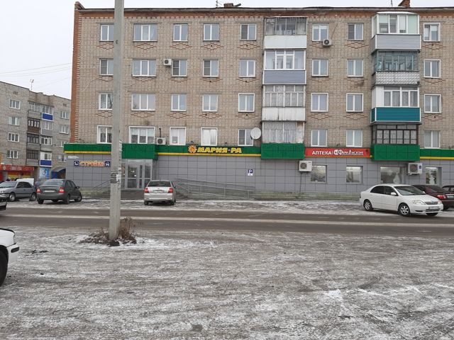 Territory