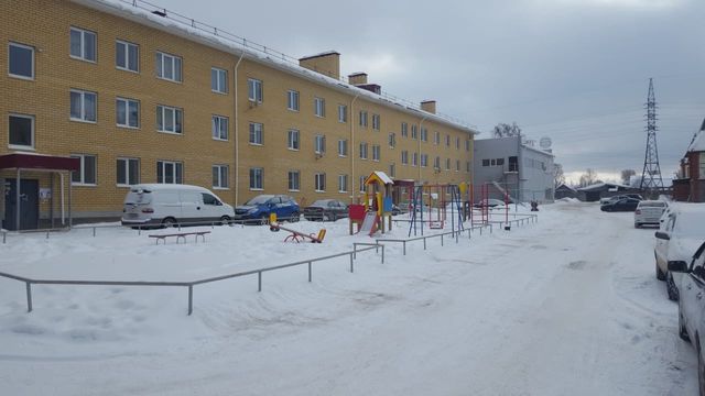Territory
