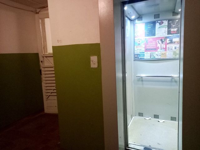 Lift