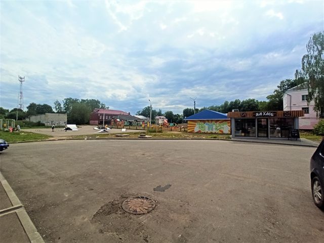 Territory