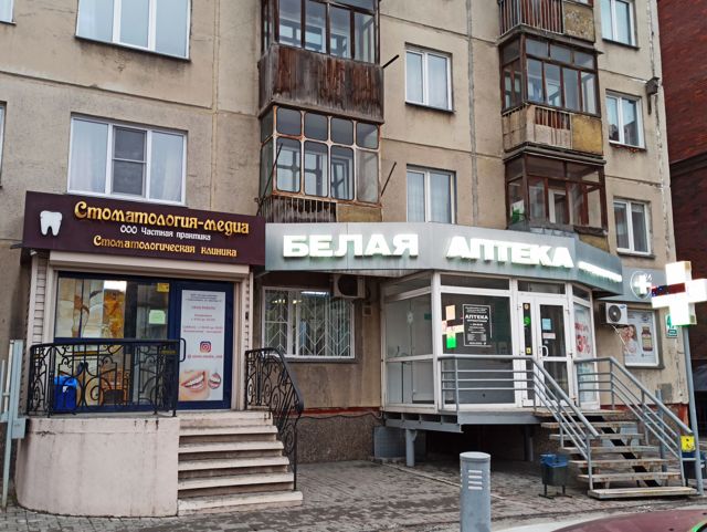 Facade