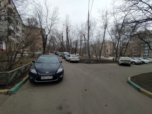Territory