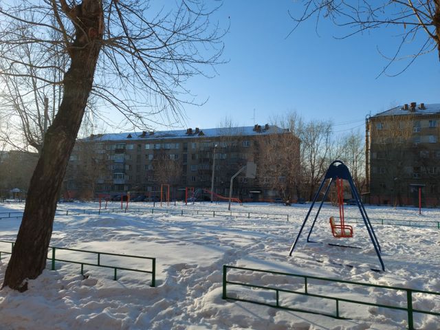Territory