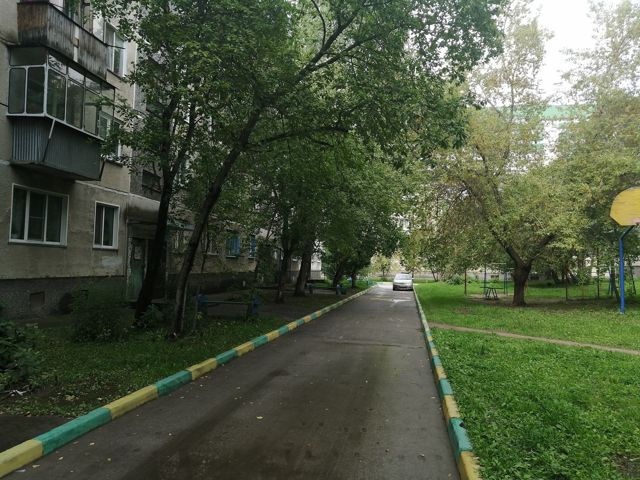 Territory