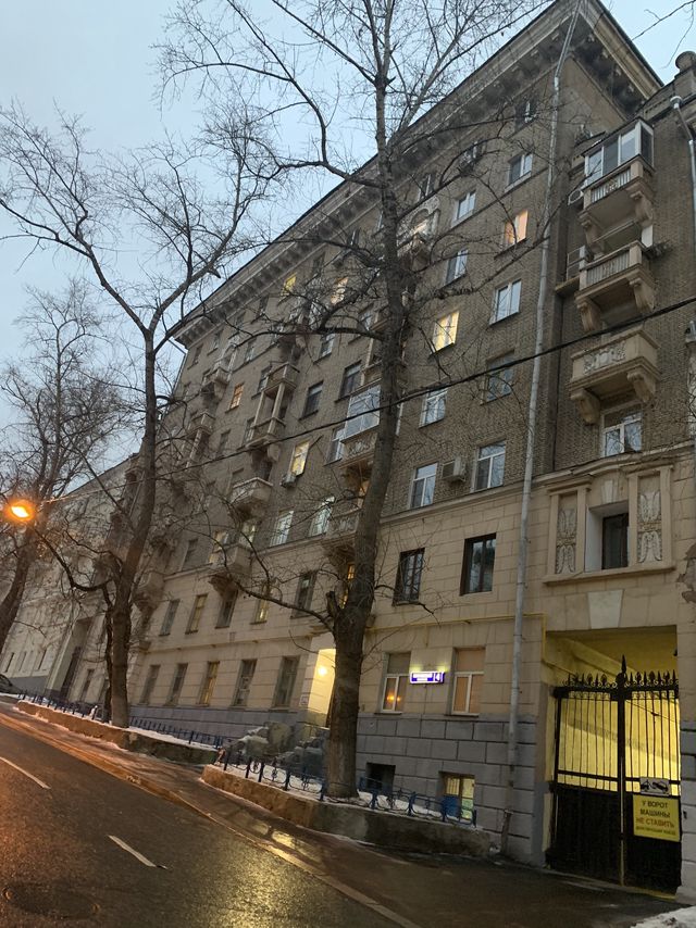Facade