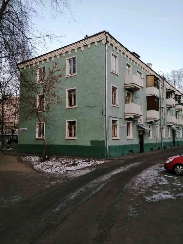 Facade