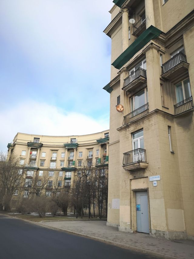 Facade