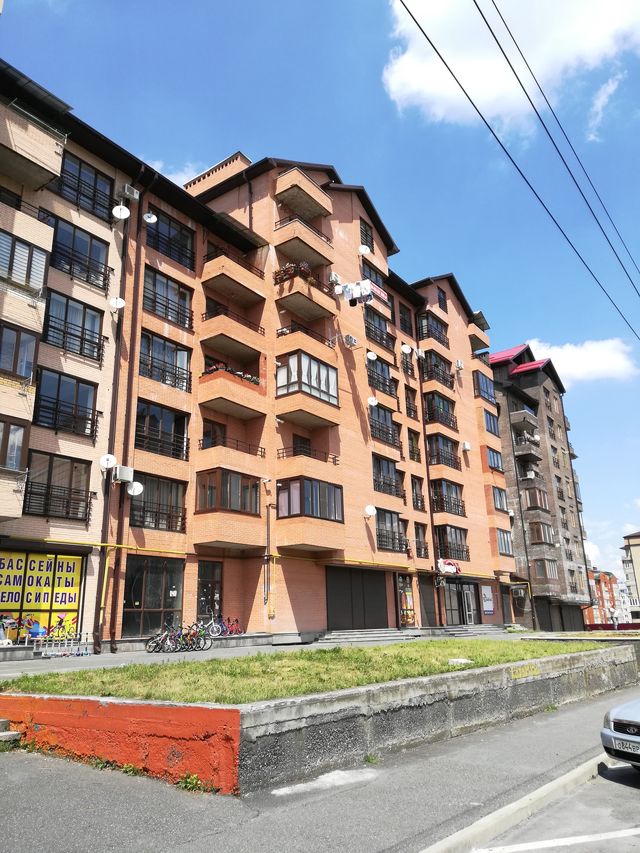 Facade