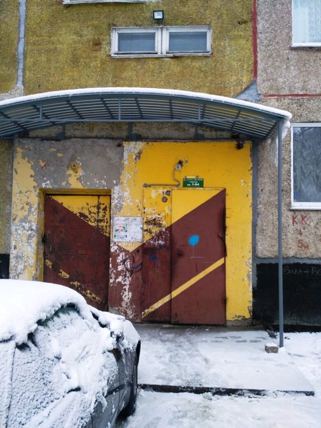 EntranceOutside