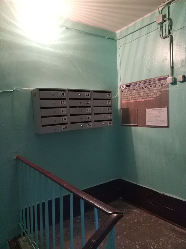EntranceInside