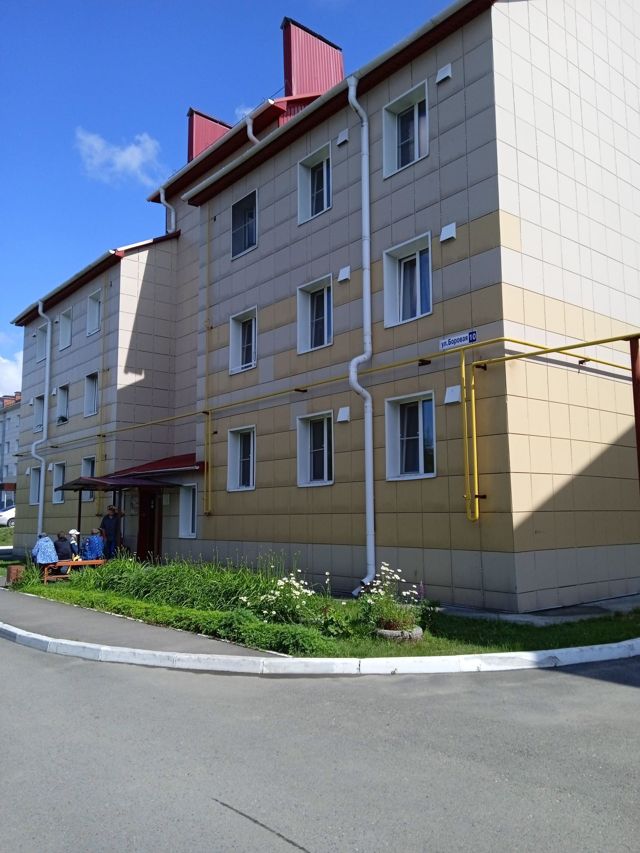 Facade
