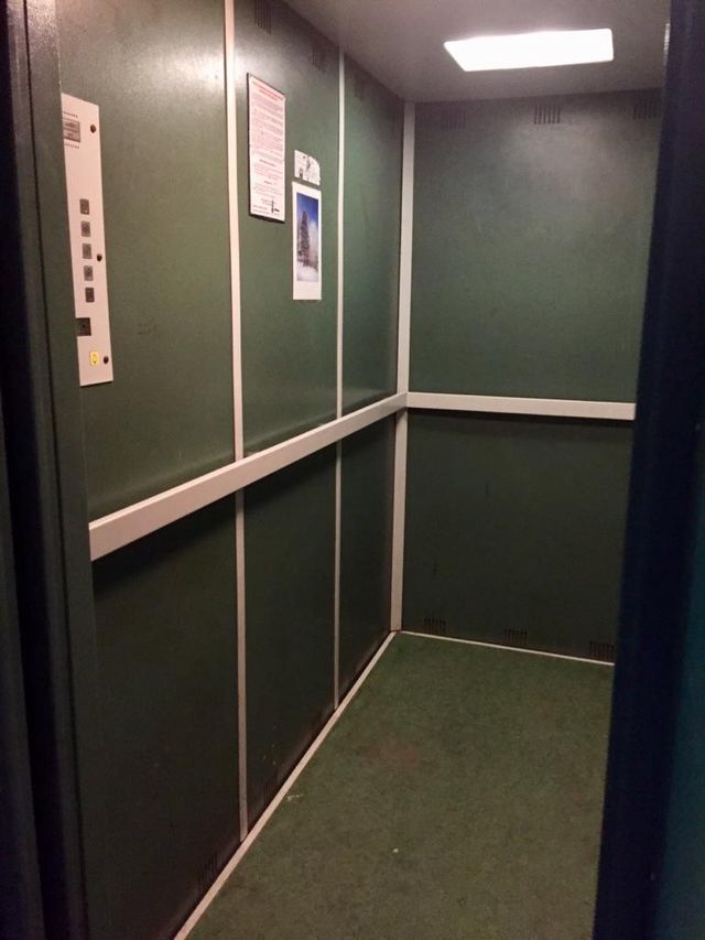 Lift