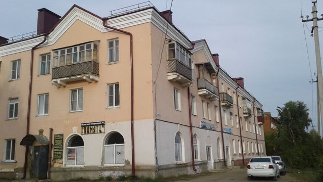 Facade