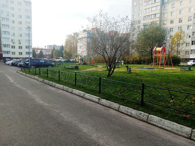 Territory