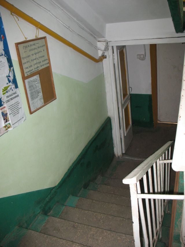 EntranceInside
