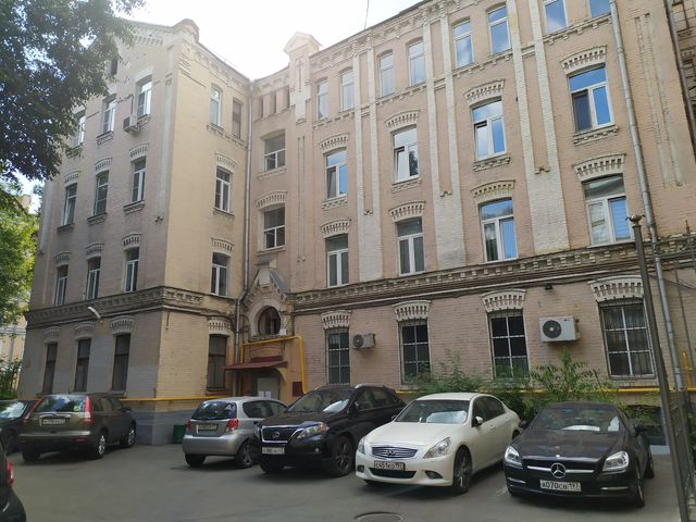 Facade