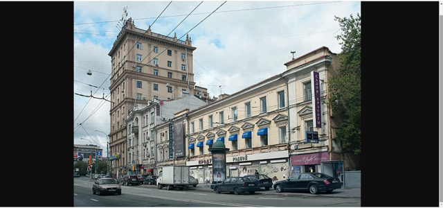 Facade