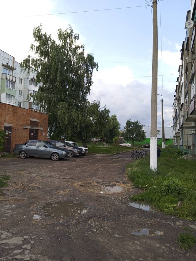 Territory