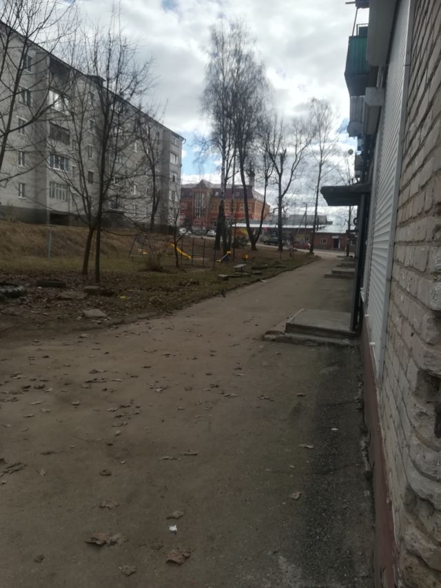 Territory