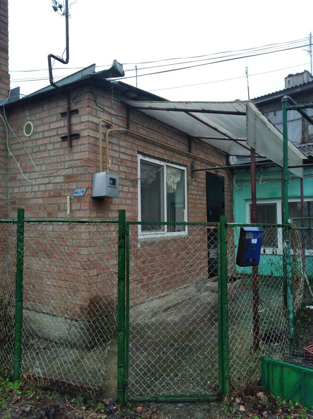 Facade
